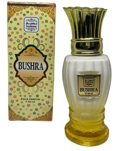Naseem Bushra EDT tualetinis vanduo unisex, 50 ml