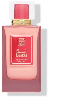 Naseem Lamsa EDT tualetinis vanduo moterims, 50 ml