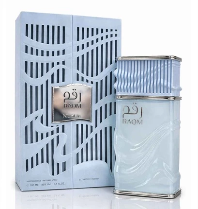 Nusuk Raqm PP kvepalai unisex, 100 ml