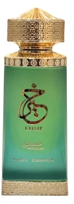 Paris Corner Khair pistacijų kvepalų aliejus moterims, 25 ml