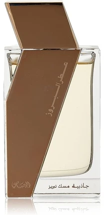 Rasasi Attar Al Boruzz Jazeebiyat Musk Tabriz EDP parfumuotas vanduo unisex, 50 ml