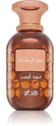 Rasasi Sar Lamaan Oud Ombre EDP parfumuotas vanduo unisex, 100 ml