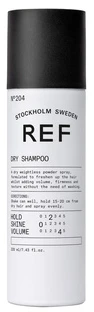 REF Sausas šampūnas sausas šampūnas, 200 ml