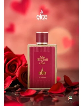 Risala Elite Hikma Of Love EDP parfumuotas vanduo moterims, 100 ml