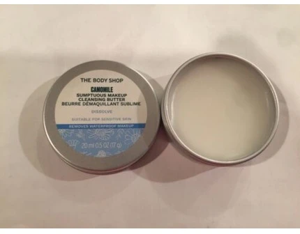 The Body Shop Sumptuous Cleansing Butter, 20 ml