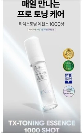 VT Cosmetics - TX-toning Essence 1000 Shot - Brightening Face Essence with Tranexamic Acid Drėkinamasis serumas nuo pigmentinių dėmių, 30 ml