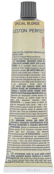 Wella Koleston Perfect Me+ plaukų dažai 60ml - 12/22