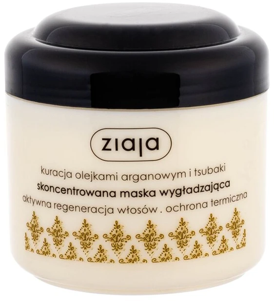 Ziaja Argan and Tsubaki Oil Treatment, 200 ml