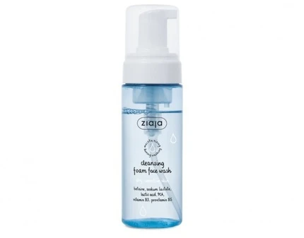 Ziaja Valomosios putos sausai veido odai, 150 ml.