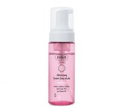 Ziaja (Cleansing Foam Face Wash) 150 ml