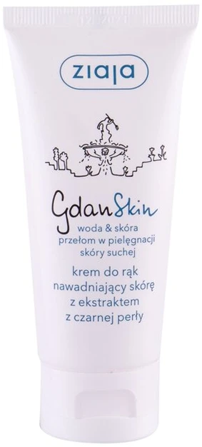 Ziaja Gdan Skin Hand Kreminis moterims, 50 ml