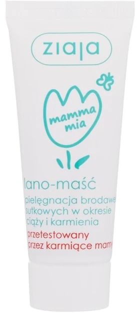 Ziaja Mamma Mia Lanolino spenelių tepalas krūtinės priežiūrai