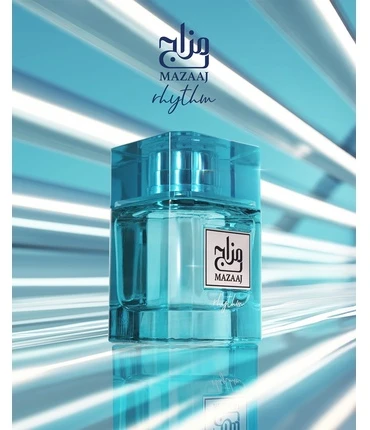 Zimaya Mazaaj Rhythm EDP parfumuotas vanduo unisex, 100 ml