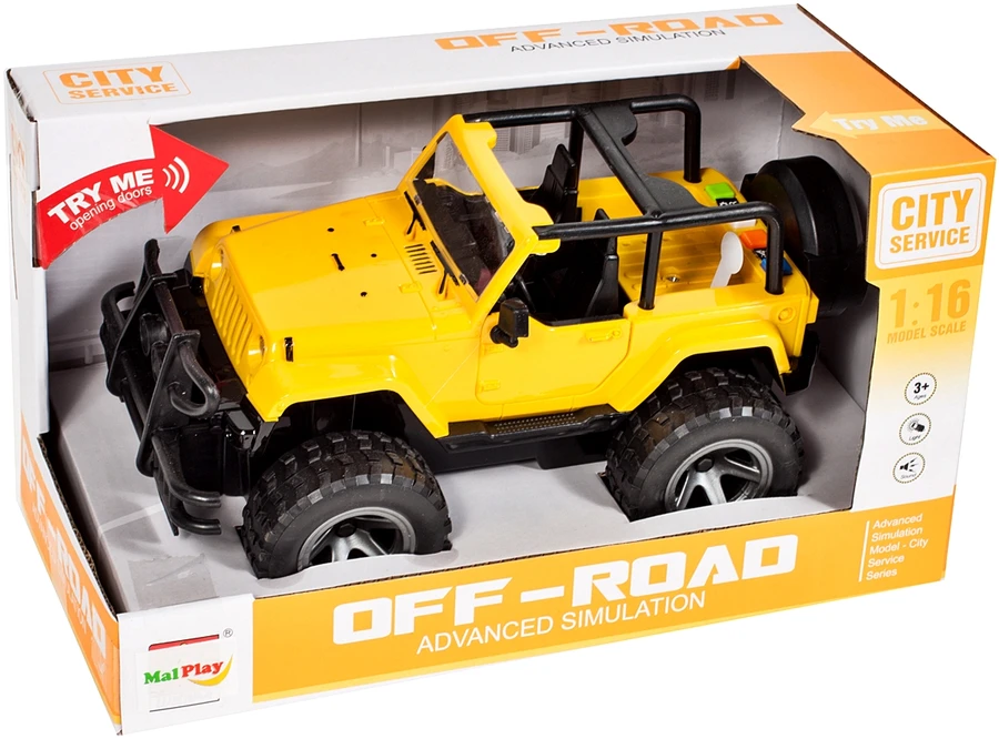 Malplay Visureigis HUMMER DŽIPAS