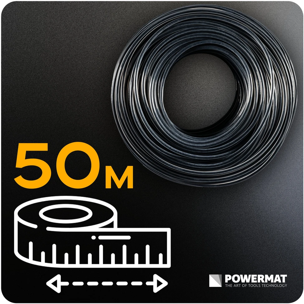 Powermat Pjovimo valas PM-ZTN-2.0-50M