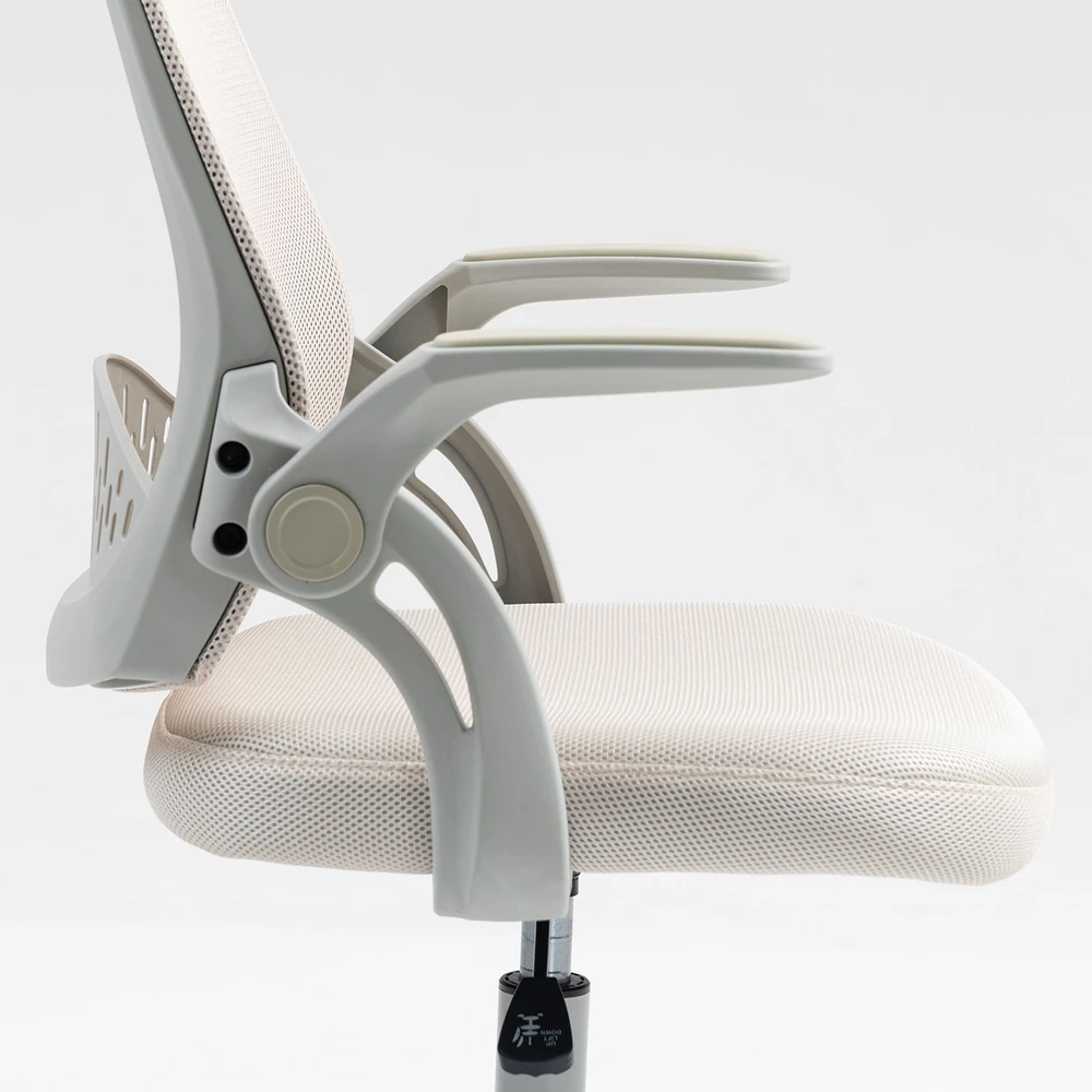Home4You Darbo kėdė EMMY beige