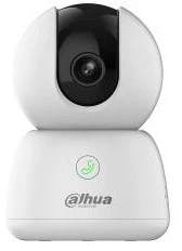 Dahua H5B