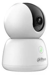 Dahua H5B