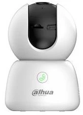 Dahua H5B