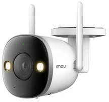 Imou IP kamera Dahua Technology KAMERA IP IPC-F26FP Wi-Fi BULLET 2S Full-Color - 1080p 3.6 mm