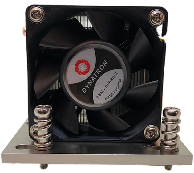 Inter-Tech Kühler A-38 2HE aktiv AMD sTRX4, TR4, SP3 retail