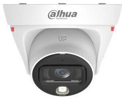 IP kamera Dahua IPC-HDW1439T1-A-LED-0360B-PRO