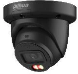 Dahua Technology Co Tinklo kamera - Dahua HDW3849QM-S-IL 4K 8 MP 2,8 mm juoda
