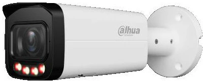 IP KAMERA IPC-HFW2249T-ZAS-IL-27135 Išmanus dvigubas apšvietimas WizSense 2.7 ... 13.5 mm - MOTORIZUOJAMAS PRIARTINIMAS DAHUA