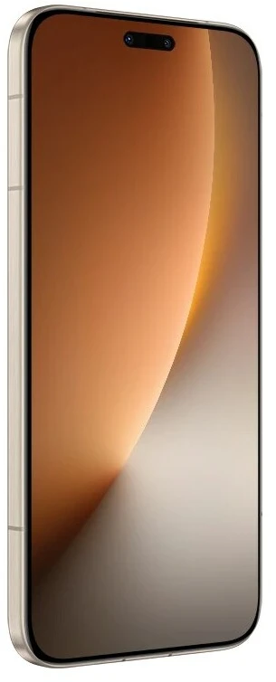 HONOR Magic 8 Pro 5G 12/512GB Sunrise Gold