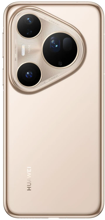 Huawei Pura 80 Ultra 16/512GB Auksinis