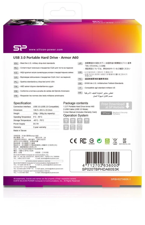 Išorinis kietasis diskas HDD Silicon Power Armor A60 2TB Juodas-Žalias (SP020TBPHDA60S3K)