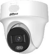 DAHUA IPC-PT1239H-PV-0280B IP kamera