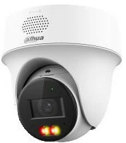 DAHUA IPC-PT1239H-PV-0280B IP kamera