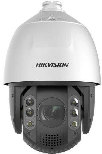 Kamera IP Hikvision DS-2DE7A225IWG1-E