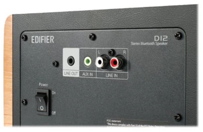 Kompiuterio kolonėlės Edifier D12 Brown