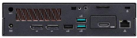 ASUS PB63-B3014MH, Mini asmeninis kompiuteris - juodas, be operacinės sistemos