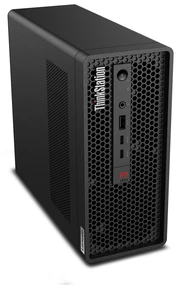 Kompiuteris Lenovo TS P3 ULTRA G2 CU7-265 48GB