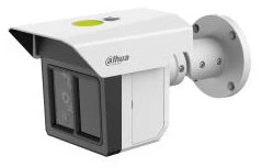 NET KAMERA 3X2MP IR BULLET/IPC-MFW5241T2-E3-ASE DAHUA