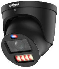 NET KAMERA 8MP EYEBALL/HDW3849H-ZASPV2712PRO-B DAHUA