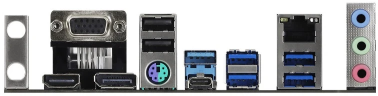 Pagrindinė plokštė Mātesplate ASRock A520M PRO4