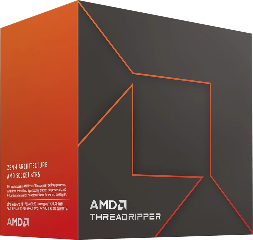Procesorius AMD Ryzen Threadripper 7970X, 4.0 GHz, 128 MB, BOX (100-100001351WOF)