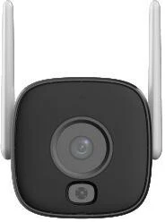 WI-FI kamera Dahua IPC-HFW1539DTK1-SAW-IL-0280B