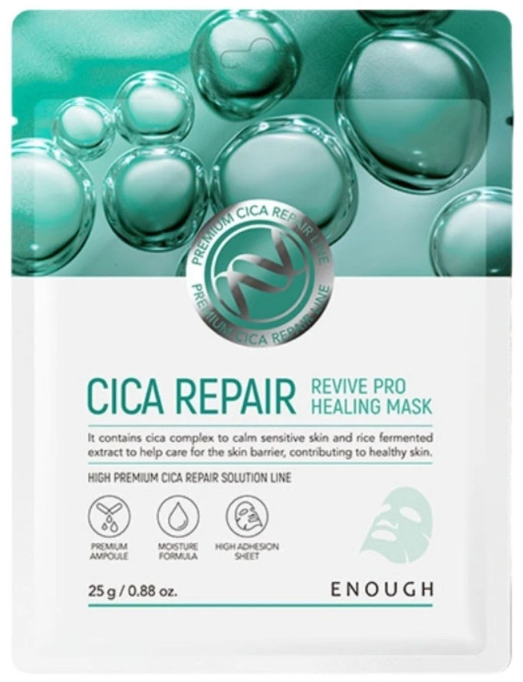 ENOUGH Cica Repair Revive Pro Mask - raminanti lakštinė veido kaukė su hialiurono ekstraktu, 1vnt