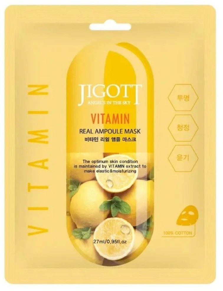 Jigott Vitamin Real Ampoule Mask - lakštinė veido kaukė su vitaminų kompleksu, 27 ml