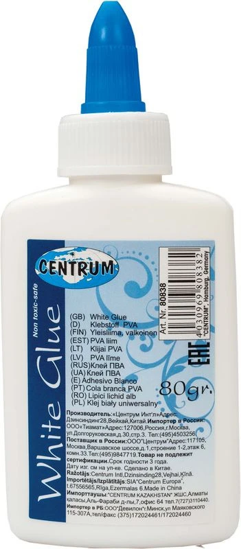 PVA klijai Centrum klijai 80 g.