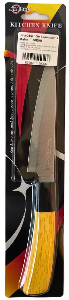 Nerūdijančio plieno peilis 24 cm