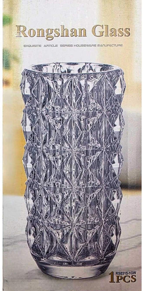 Stiklinė vazelė