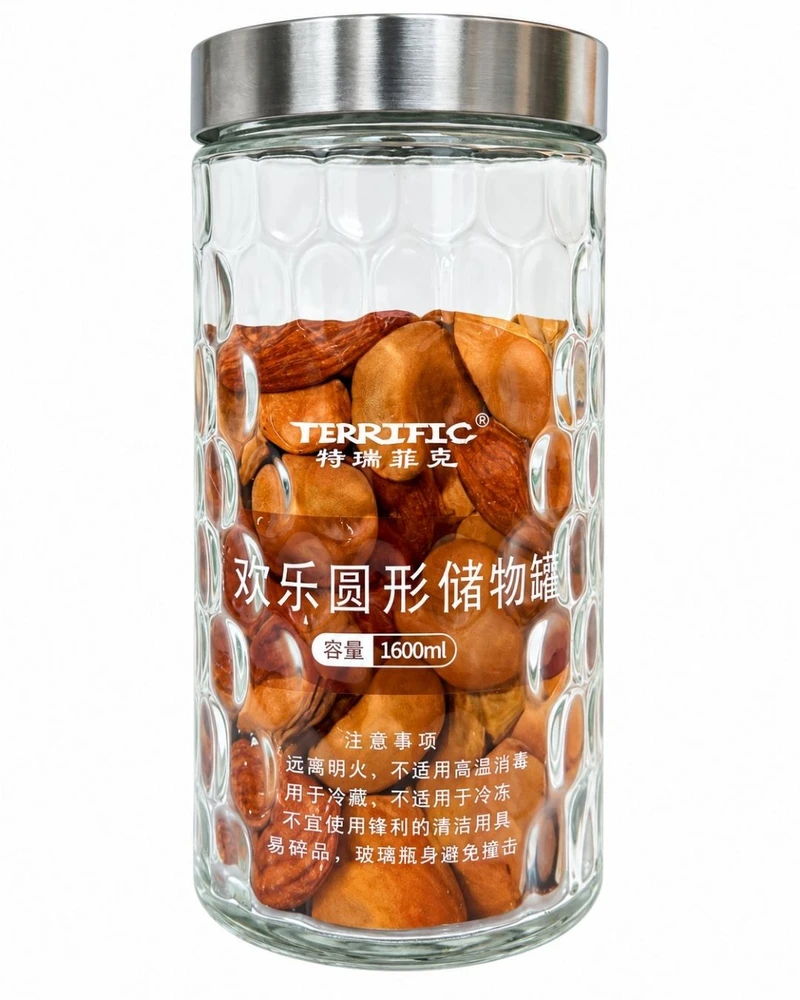 Stiklinis indelis su dangteliu biriems produktams 1600 ml