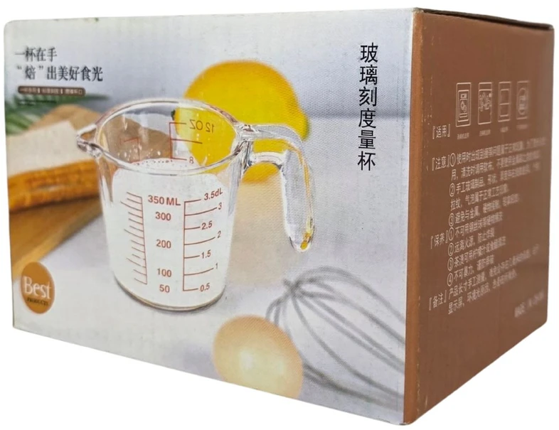 Stiklinis matavimo indelis 1vnt 350 ml