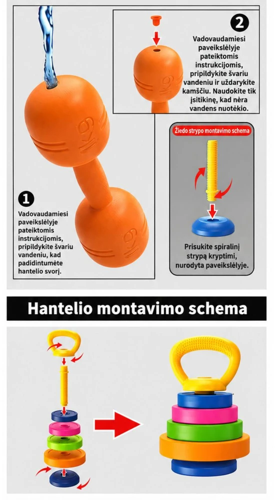 Vaikiškas sportinis žaidimas Fitneso